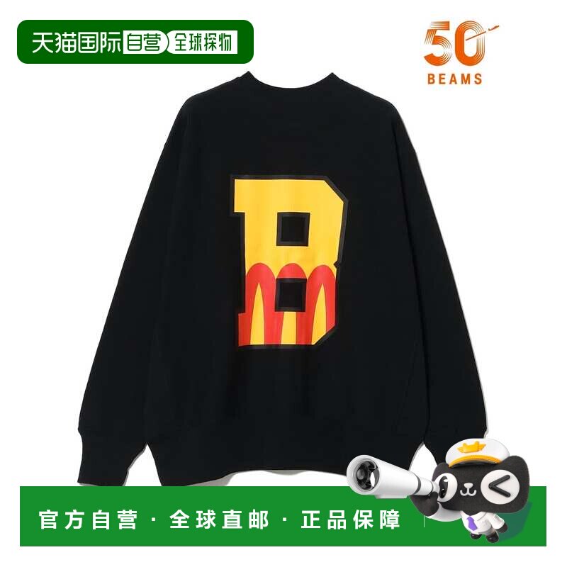 日本直邮冠军 Champion 男装 ×MIN-NANO联名LOGO【付后1h可退】