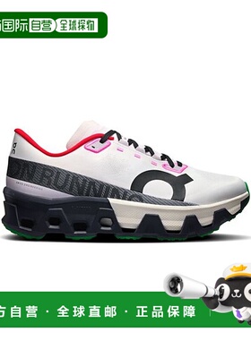 日本直邮 On Cloudmonster Hyper 运动鞋昂跑