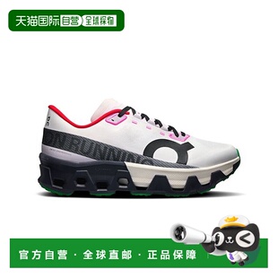 日本直邮 On Cloudmonster Hyper 运动鞋昂跑