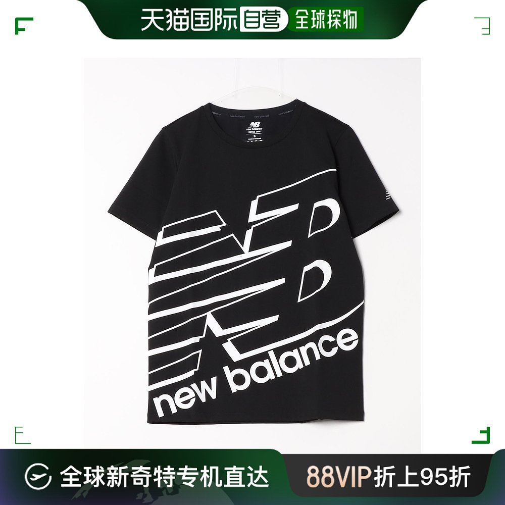 日本直邮New Balance男士大logo速干短袖T恤 Tenacity NB AMT3107