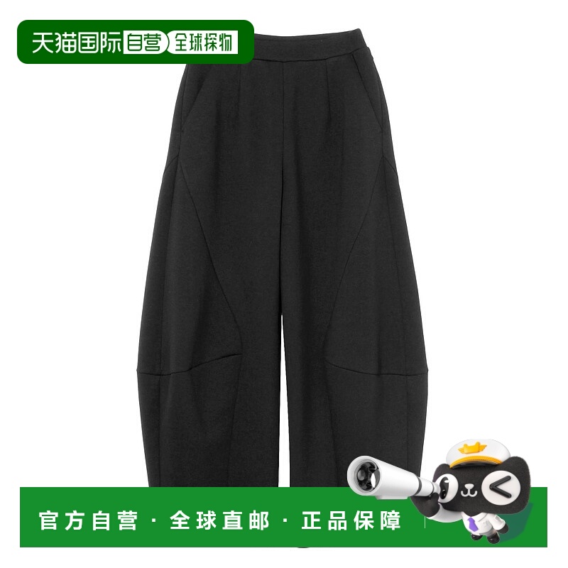 1h可退 日本直邮UN3D. 女士修身哈伦裤 轻盈弹力面料 日系波浪剪