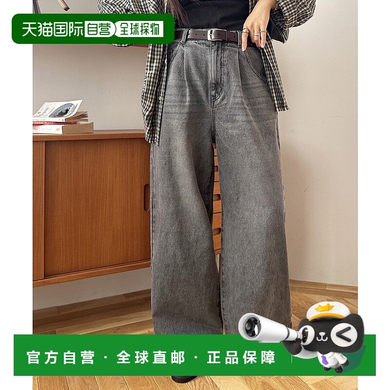 1h可退 日本直邮Discoat 男女同款牛仔阔腿裤 DPZ2051302A0002