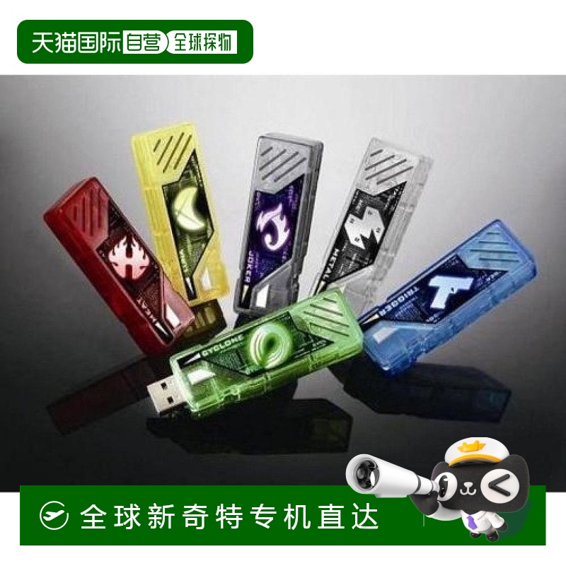 【日本直邮】万代 USB存储器 假面骑士W Gaia存储器 USB版