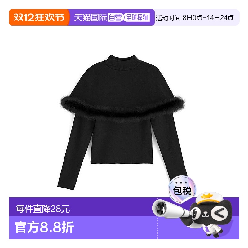 日本直邮日潮 GRL 毛皮披肩针织上衣 tu934长袖修身圆领时尚