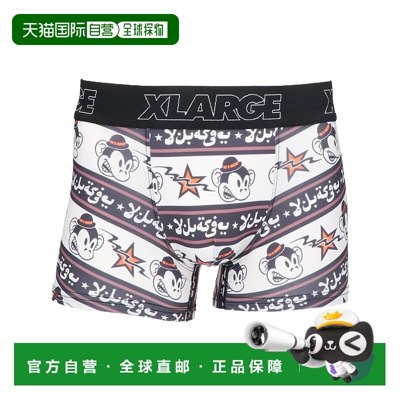 1h可退 日本直邮XLARGE男装猴子图案弹力腰头盒裤 12225FW/☆,813