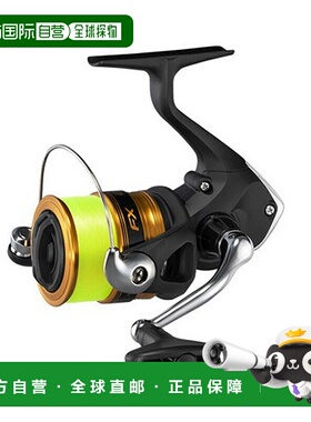 日本直邮Shimano 19 FX C30003号螺纹（041234）