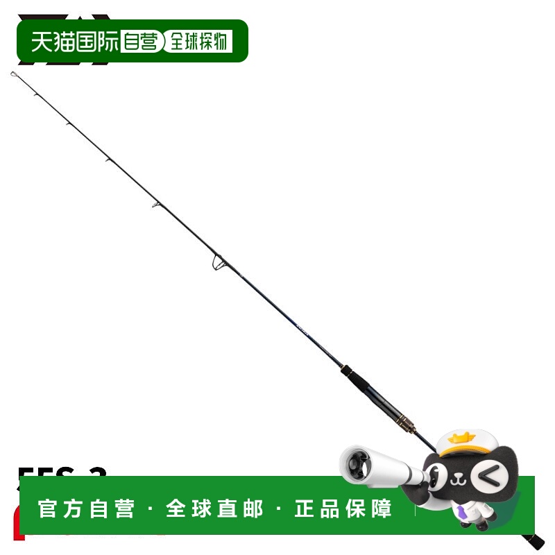日本直邮Daiwa Jigging Rod 25 Saltiga J TS (Technical Steer)
