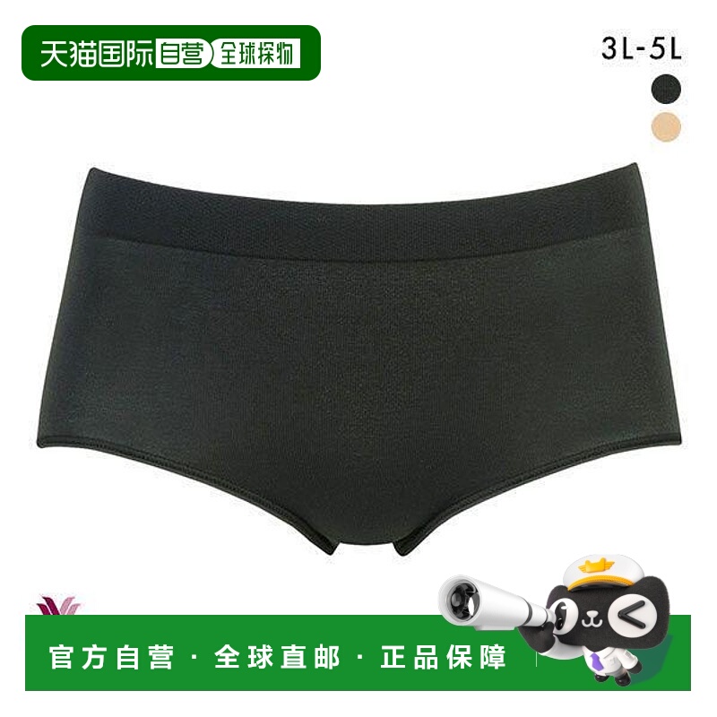 日本直邮华歌尔 BODYSUEDE 360° 弹力内裤尺码 3L-5L常规长度