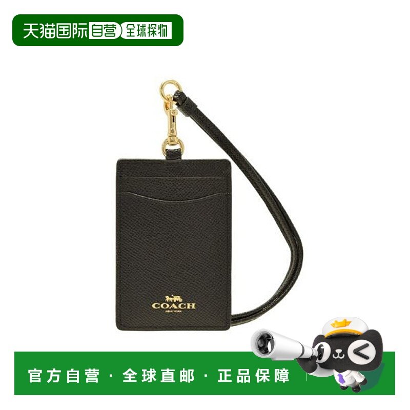 【日本直邮】coach蔻驰女士钱包正品时尚感卡夹秋冬包包钱包