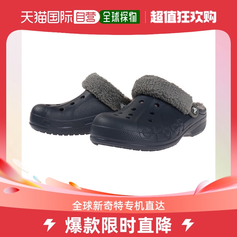 日潮跑腿卡骆驰 crocs男士运动凉鞋 baya lind 绒毛带木屐海军蓝