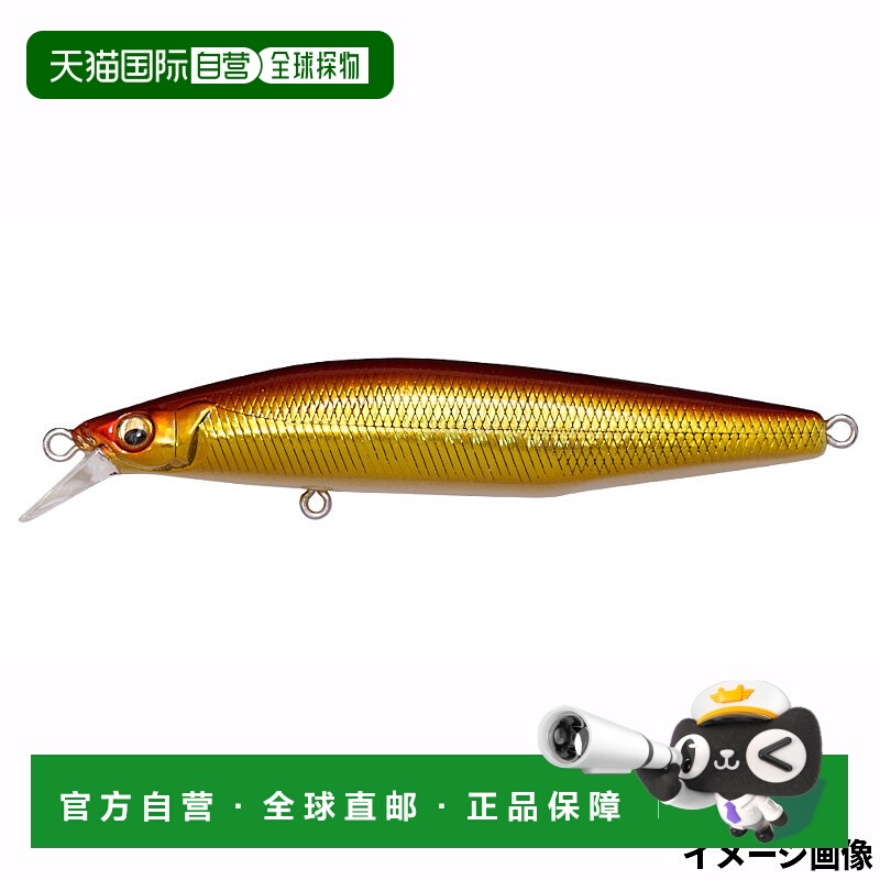 日本直邮Megabass Marine Gang Kukai 90S GG 阿卡金路亚