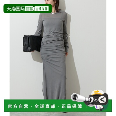 1h可退 日本直邮JOURNAL STANDARD女士联名垂感薄纱连衣裙 260704