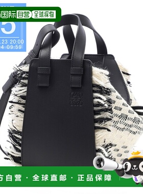 日本直邮LOEWE 三用吊床袋 黑色 女士 a538h13x59 1102 吊床收纳