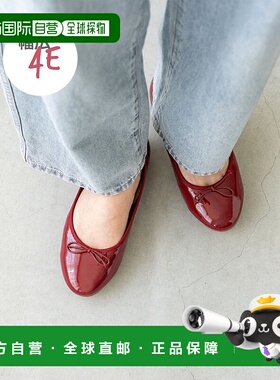 日本直邮Menue 幅広4E圆头芭蕾鞋 freely ME8623BW02079 女鞋