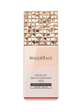 日本直邮MAQuillAGE 心机 控油水润隔离防晒妆前乳 NEO+ 裸正品