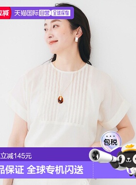 日本直邮UNTITLED 棉拼贴衬衫 UN1285EW071818