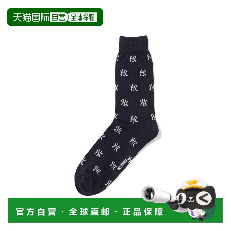 1h可退 日本直邮B:MING by BEAMS 男装 MLB联名 单色提花 短袜 92