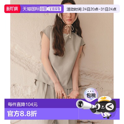1h可退 日本直邮titivate 女士 法式系带无袖上衣 AFXP4318