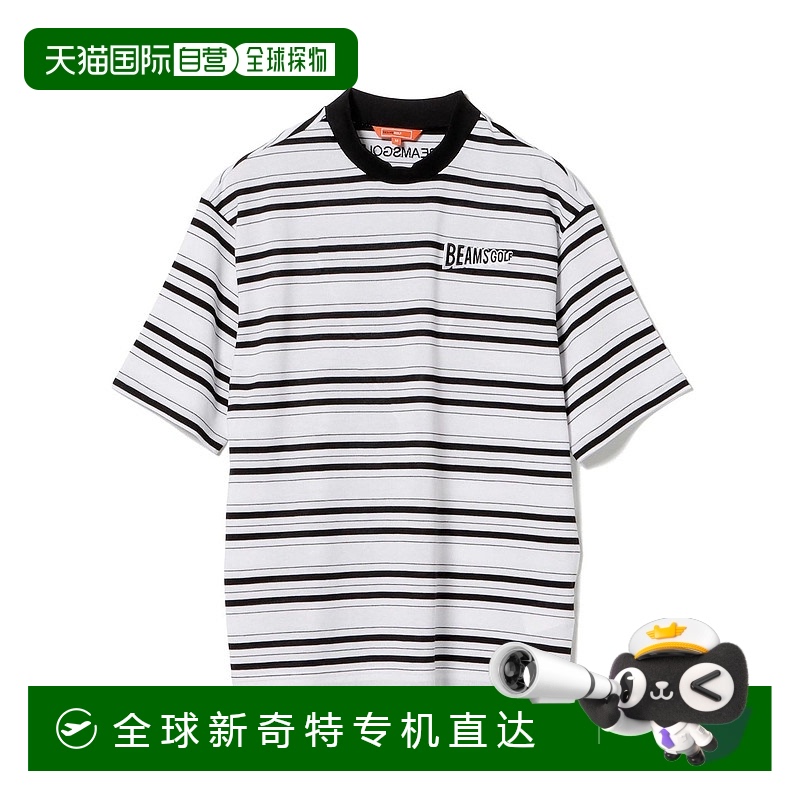 1h可退 日本直邮BEAMS GOLF 男士全棉混纺多色条纹mock领T恤 8203