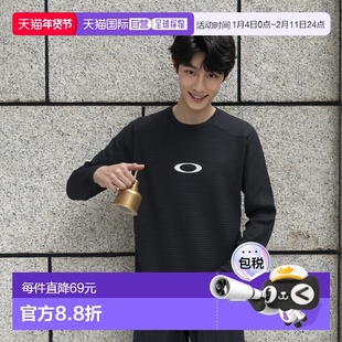 日本直邮OAKLEY ENHANCE LIGHT GRID L/S CREW 5.7 卫衣欧克利