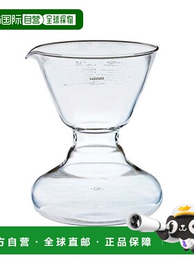 【日本直邮】HARIO 虹吸用配件零件Coffee Syphon Sommelier用 下