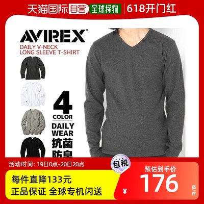 AVIREX DAILY V-NECK L/S T-SHIRTS 4COLOR 6153480 V