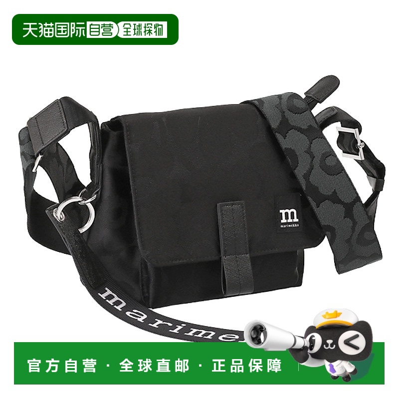 日本直邮Marimekko “Mini Messenger Unikko”北欧设计 / Unikko