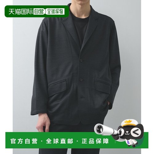 日本直邮WHITE MOUNTAINEERING 男装 别注JERSEY JACKET 吸湿速干