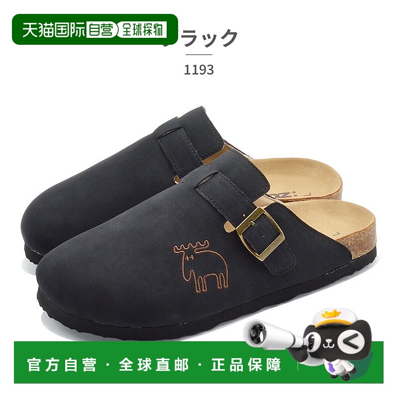 日本直邮MOZ:SWEDEN LAGOM 女士凉鞋 1193