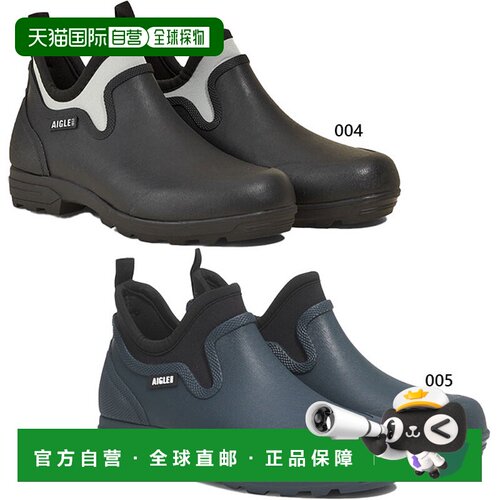 日本直邮Aigle 女士 Lessfor Plus 2 休闲鞋橡胶踝靴 AIGLE ZZFNB