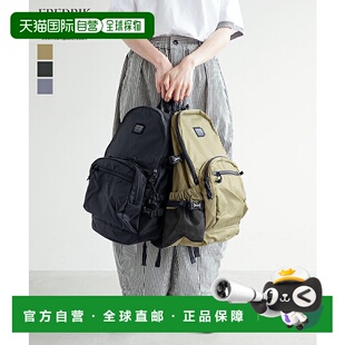 日本直邮FREDRIK PACKERS 210D 日用包 TIPI210D 牛日用包 TIPI
