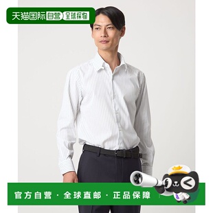 日本直邮UNITED ARROWS 棉制细条纹翻领免烫连衣裙衬衫 [GR1634EM