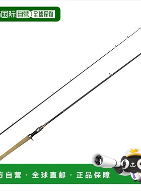 日本直邮Pure Fishing 日本鳟鱼竿 Troutin' Marquis Asley TMAC-