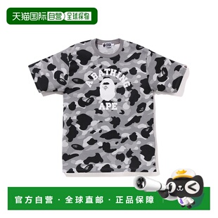 1h可退 日本直邮A BATHING APE 1ST CAMO迷彩短袖T恤 1L30109010