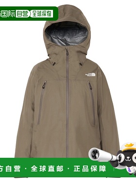 日本直邮THE NORTH FACE 女士 Climb Light 夹克 NPW12501 MR 户