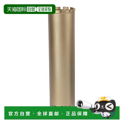 【日本直邮】牧田Makita 湿式钻石核心钻头薄刃一体型φ75 A-1170