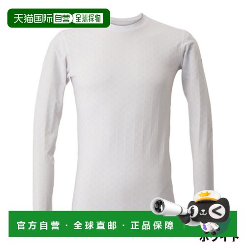 日本直邮Liberta Wear Lidef Freeze Tech 冰爽速干长袖圆领内搭