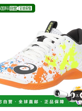 【日本直邮】亚瑟士 TOQUE 8足球鞋 1113A044 白色/灰色