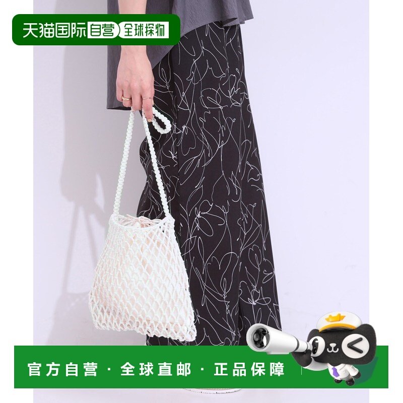 1h可退 日本直邮SHOO・LA・RUE 女士夏季麥拉美小肩背包 C700200420,运动包/户外包/配件,单肩包,淘宝优惠券,粉丝福利购,淘宝优惠卷