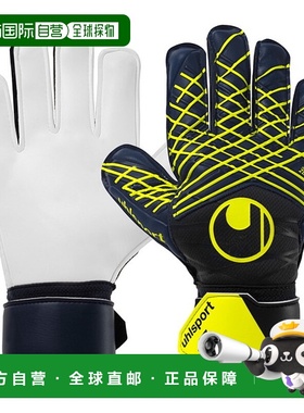 日本直邮uhlsport Prediction Soft Pro 10 足球守门员手套 10113