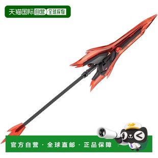 【日本直邮】寿屋 MSG Modeling Support Goods 重武器单元52 黑V