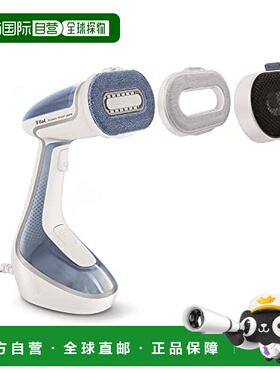 【日本直邮】T-fal  服装蒸汽熨斗 Steam Pure DT9531J0 白色