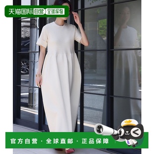 茧型针织长裙 2025AW半袖 宽松显瘦五 日本直邮ELFRANK女装 1h可退