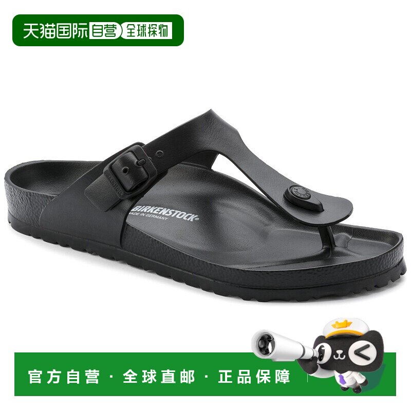日本直邮Birkenstock Gizeh 男女款舒适凉鞋EVA德国制造图片