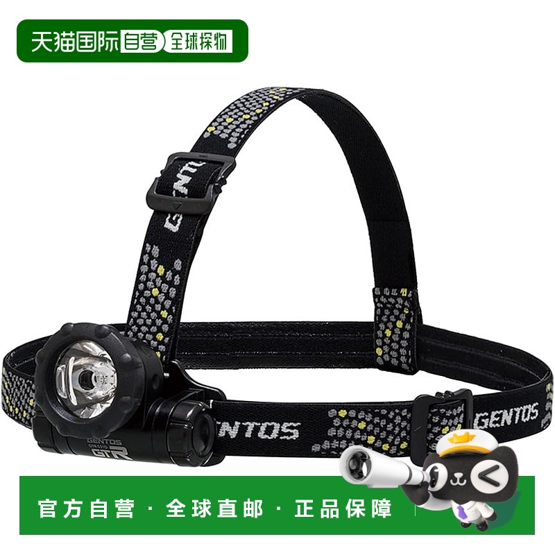 【日本直邮】GENTOS LED头灯 13h时长 电池1节 120流明 GTR-S31D