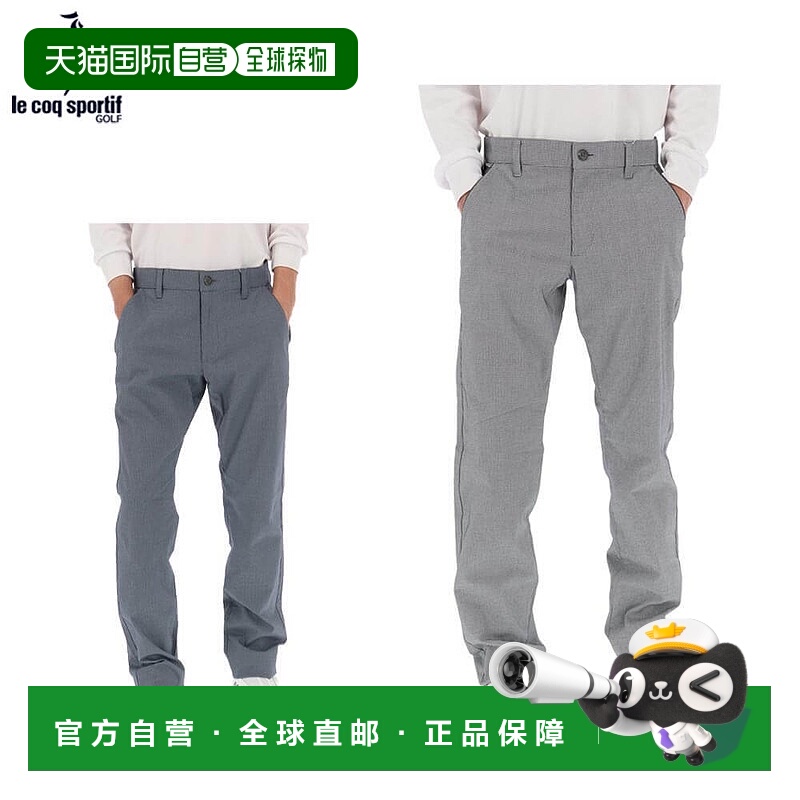日本直邮Le Coq Sportif 男士徽标刺绣弹力多臂长裤 LG4FLP00M [2