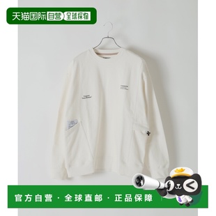 日本直邮B.C 轻机能风 STOCK 美军绿 手提口袋连 男女同款 1h可退