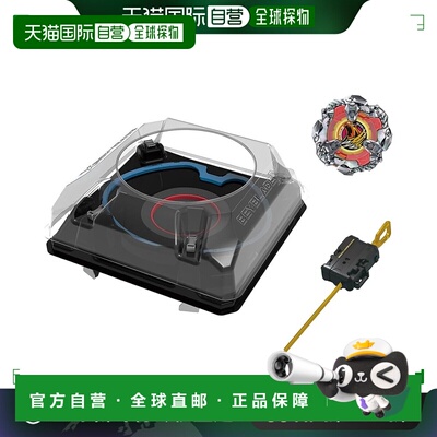 【日本直邮】Takara Tomy多美 爆旋陀螺X BX-37 双极限场套装