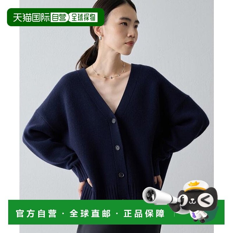 1h可退 日本直邮官方授权 Whim Gazette 【Drawing Numbers】接结