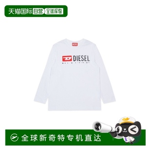 日本直郵迪賽 原創(chuàng)設(shè)計(jì) 長袖 T恤 男童 純棉舒適 1h可退 DIESEL